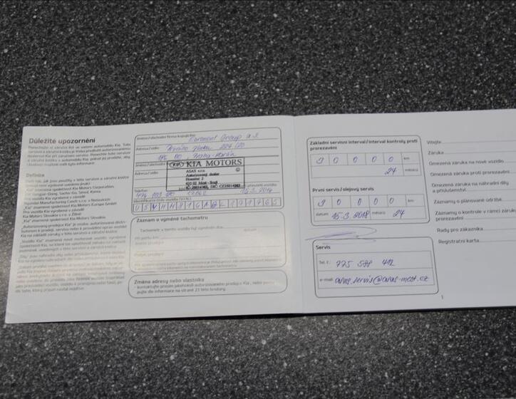 KIA Ceed 43