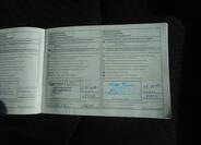 Nissan Note 26
