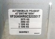 Peugeot 5008 7