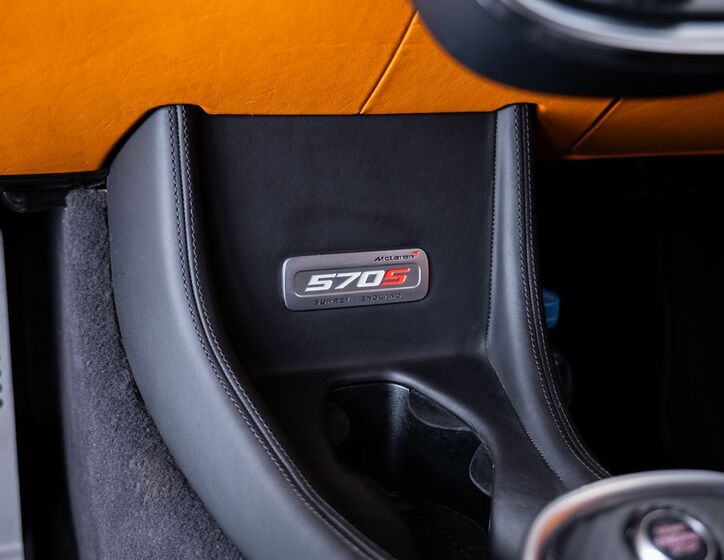 McLaren 570S 15