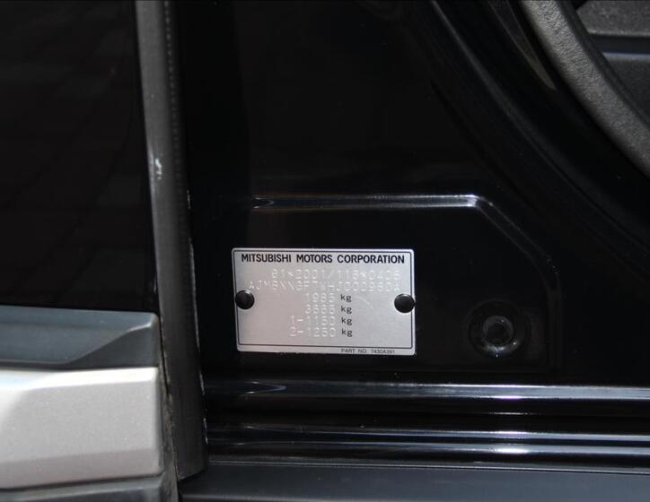 Mitsubishi Outlander 43