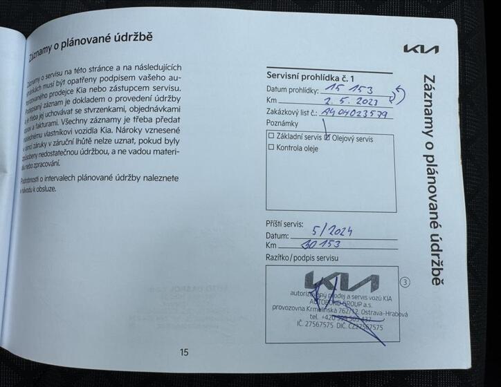 KIA Ceed 48