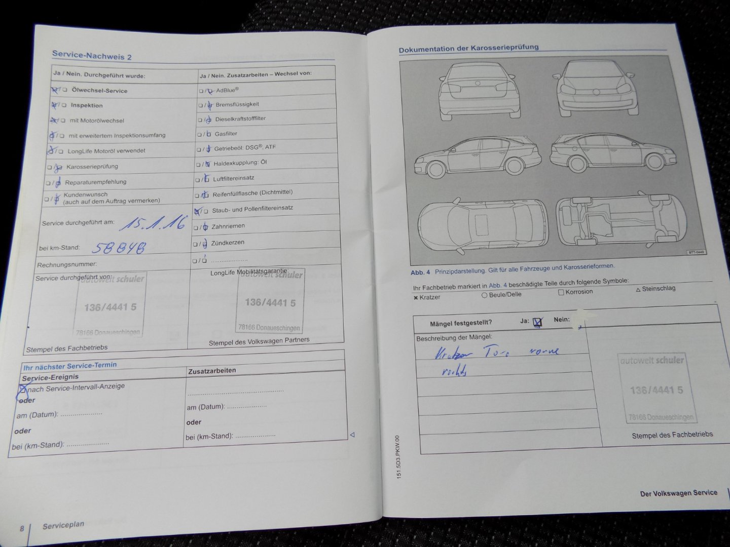 Volkswagen Touran