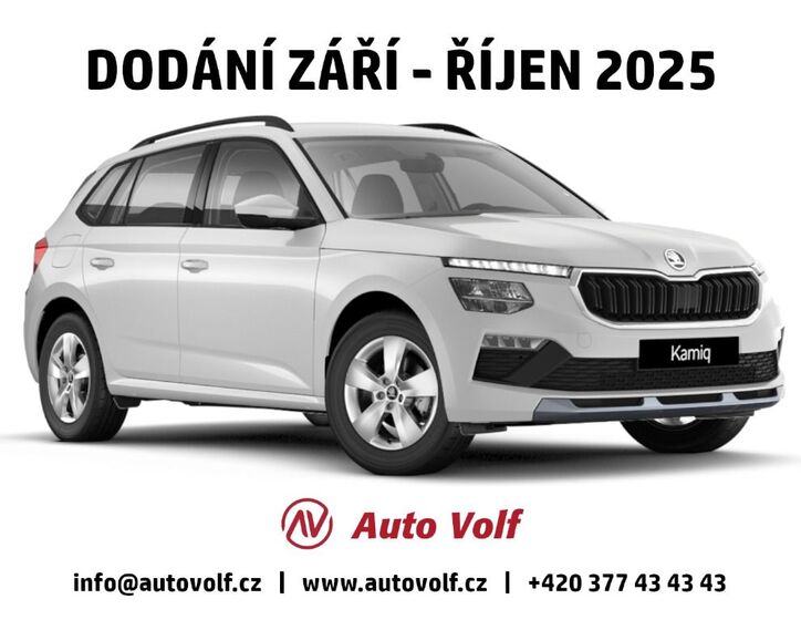 Škoda Kamiq 1