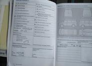 Volkswagen Caddy 31