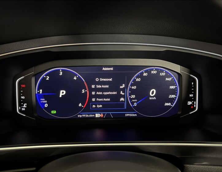 Volkswagen Tiguan Allspace 22