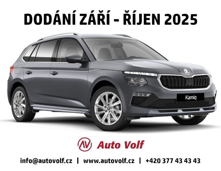 Škoda Kamiq 1