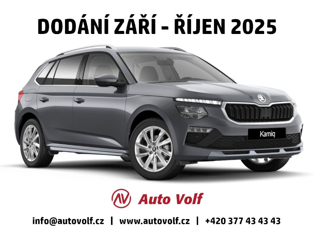 Škoda Kamiq