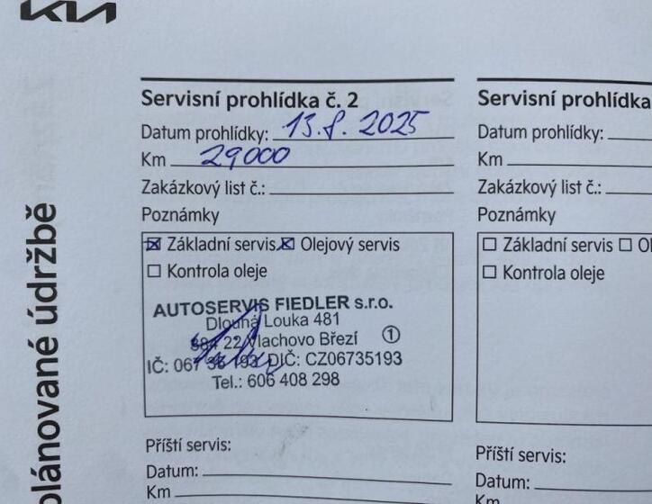 KIA Sportage 34