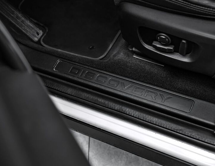 Land Rover Discovery 17