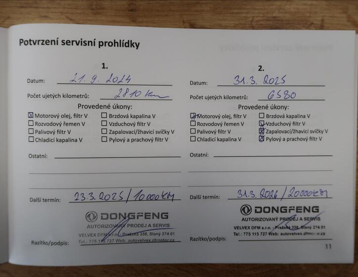 Dongfeng T5 EVO 28