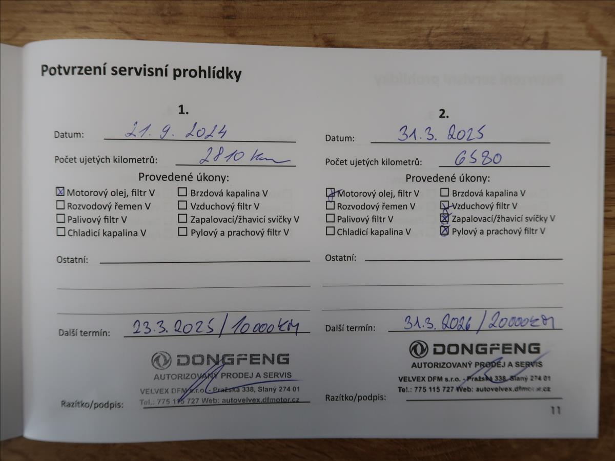Dongfeng T5 EVO