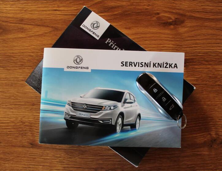 Dongfeng Fengon 5 40