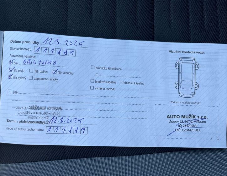 Toyota Auris 17
