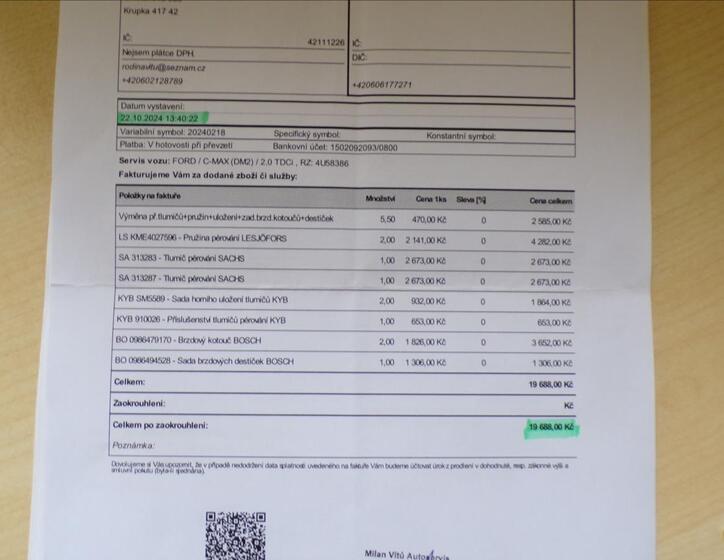 Ford C-MAX 25