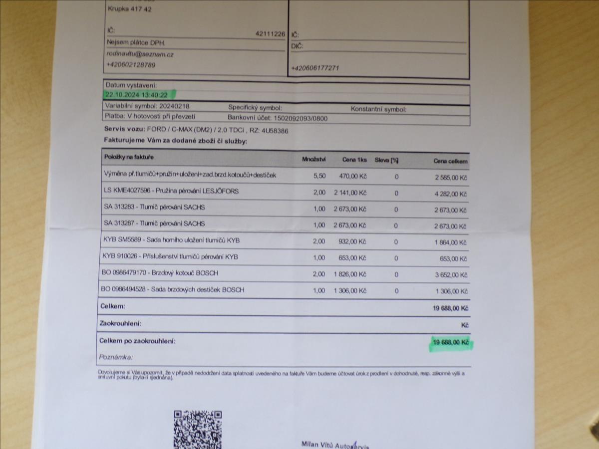 Ford C-MAX
