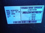 Mitsubishi Outlander 43