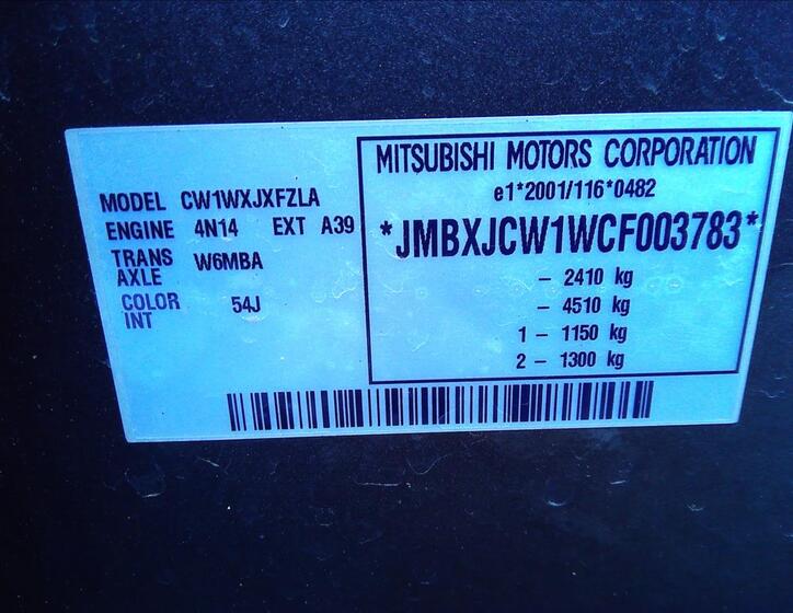 Mitsubishi Outlander 43