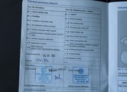 Volkswagen Touareg 49
