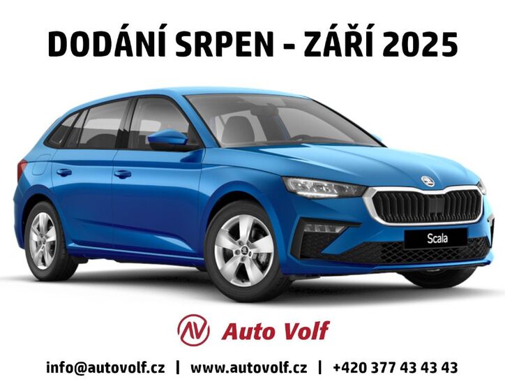 Škoda Scala 1