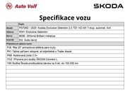 Škoda Kodiaq 2