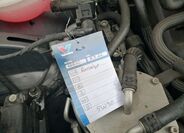 Volkswagen Tiguan 20