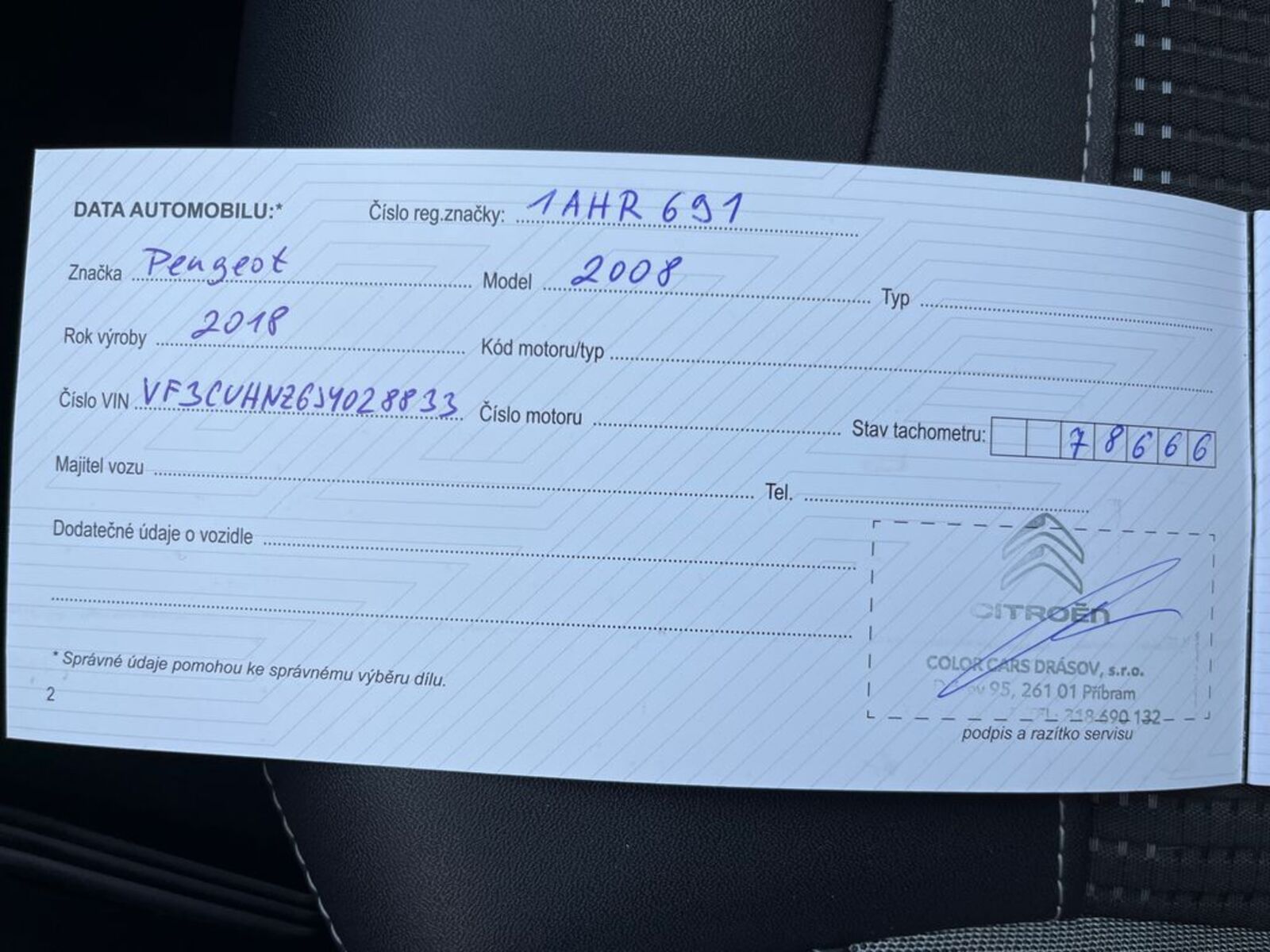 Peugeot 2008 18
