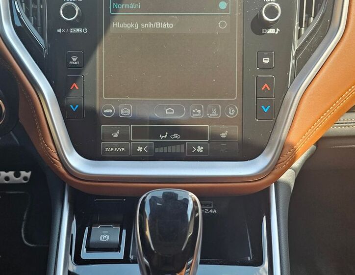 Subaru Outback 18