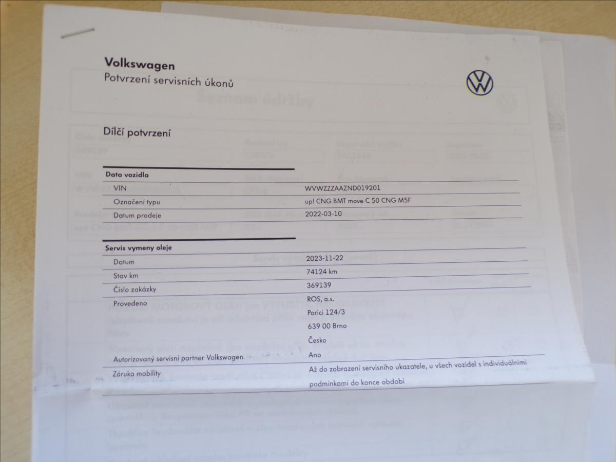 Volkswagen up!