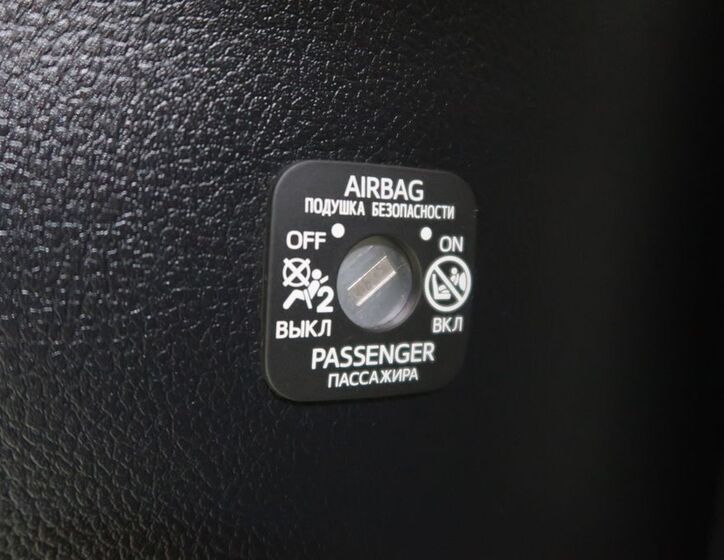 Toyota Auris 26