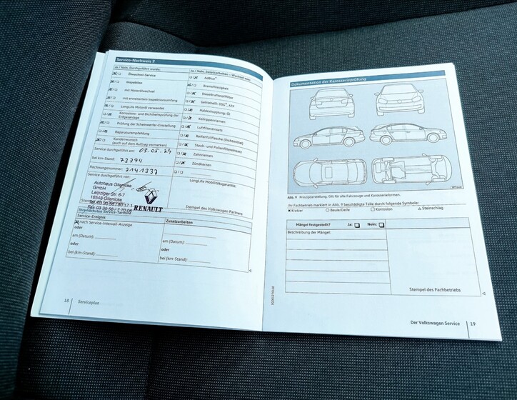 Volkswagen up! 43