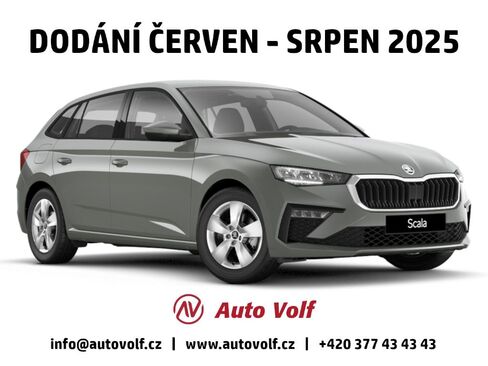 Škoda Scala