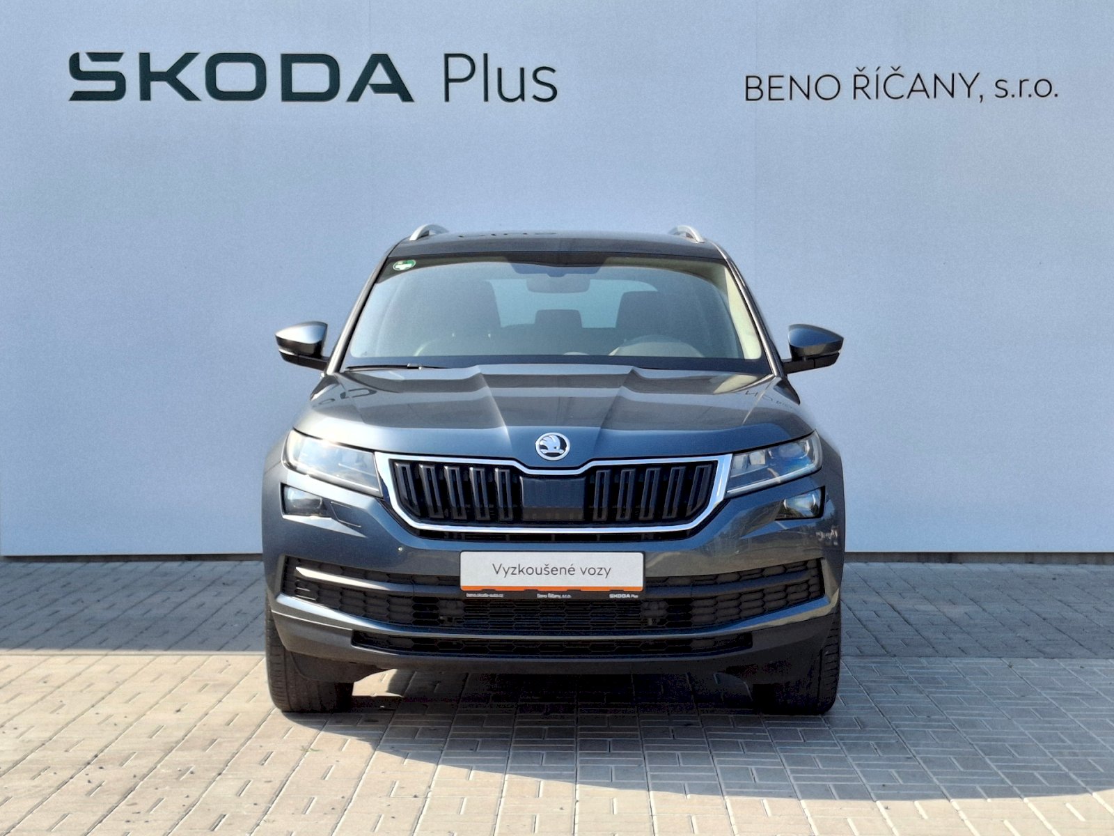 Škoda Kodiaq