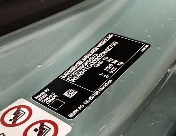 Mini Cooper 17