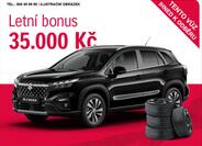 Suzuki S-Cross 1