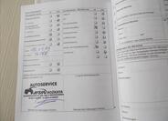 Volkswagen Touareg 43