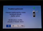 Ford S-MAX 17