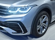 Volkswagen Tiguan Allspace 4