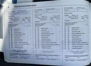 Opel Corsa 47