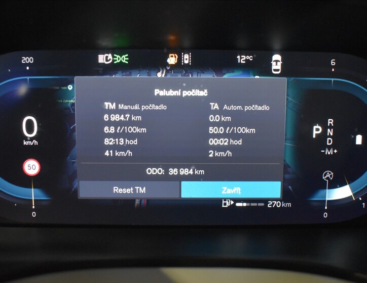 Volvo XC60 23