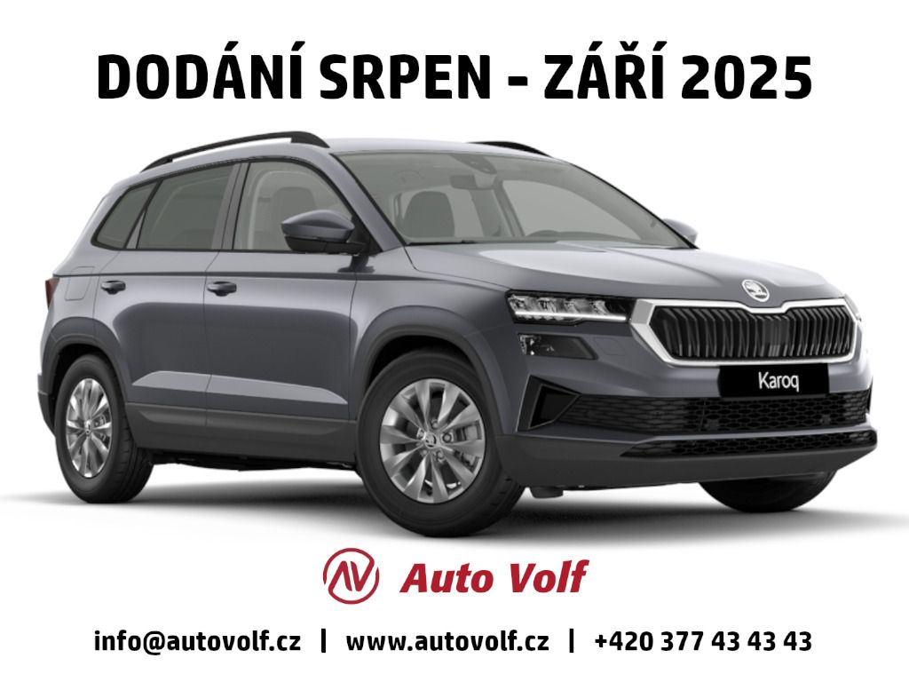 Škoda Karoq