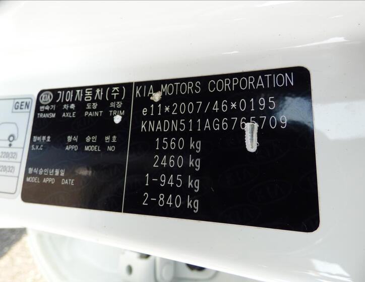 KIA Rio 47