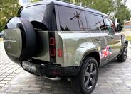 Land Rover Defender 7