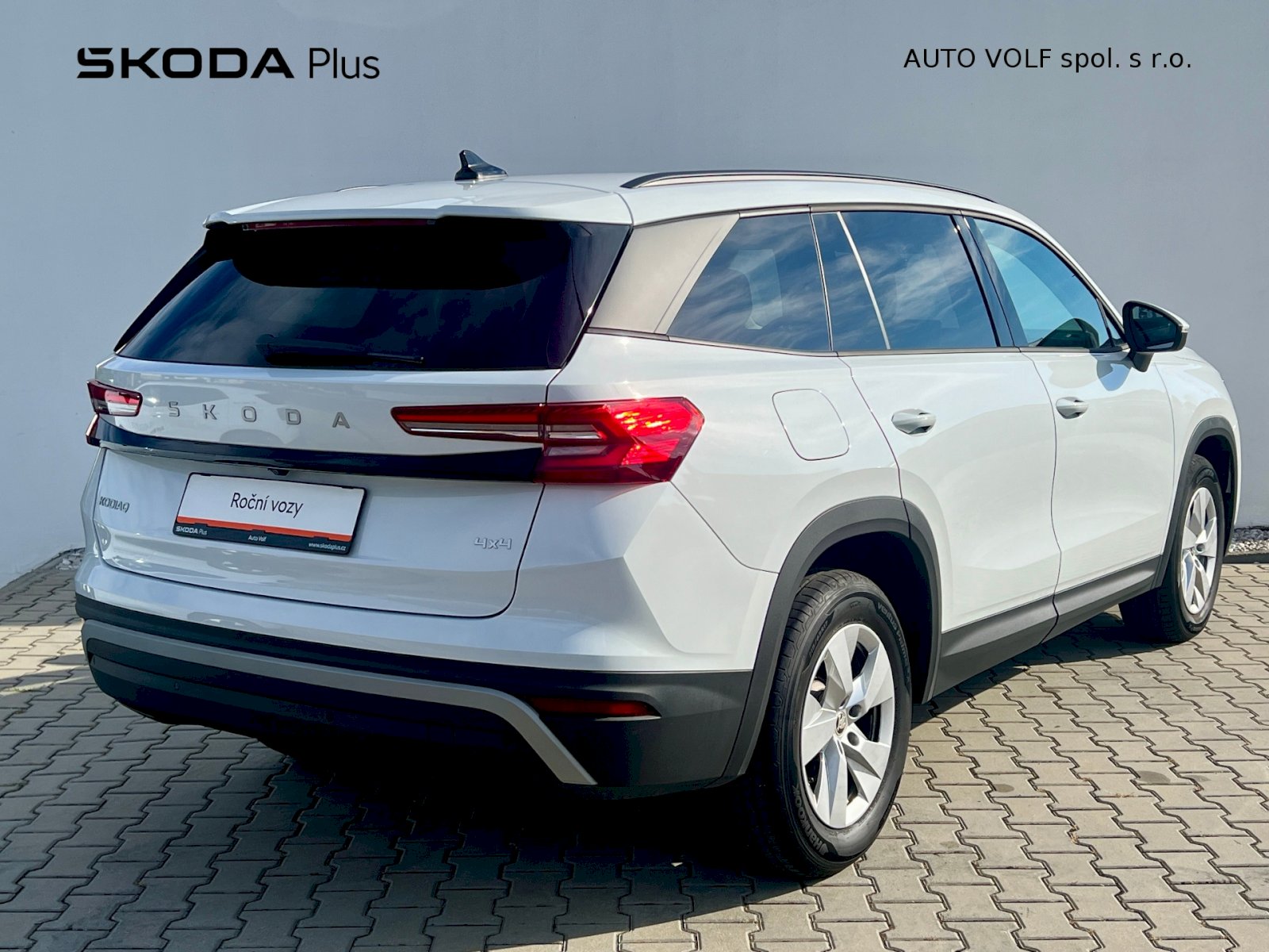 Škoda Kodiaq
