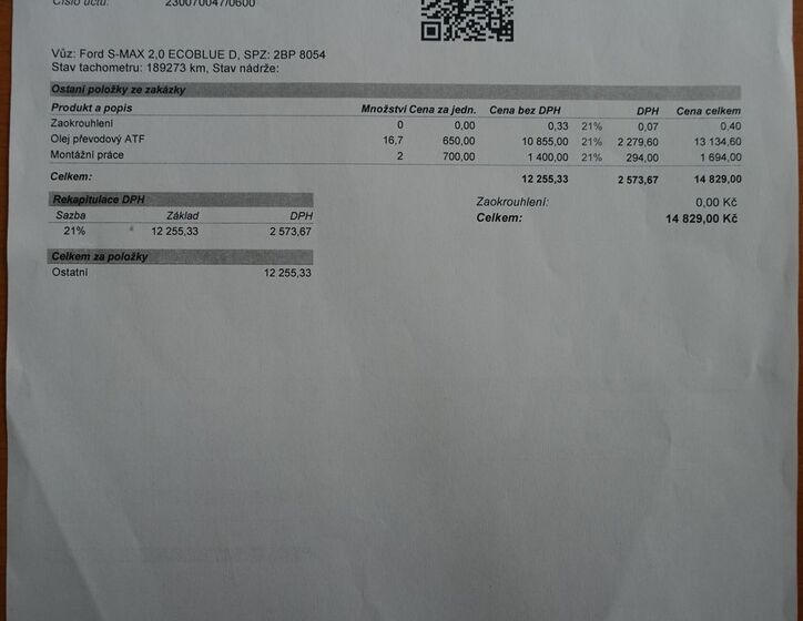 Ford S-MAX 34