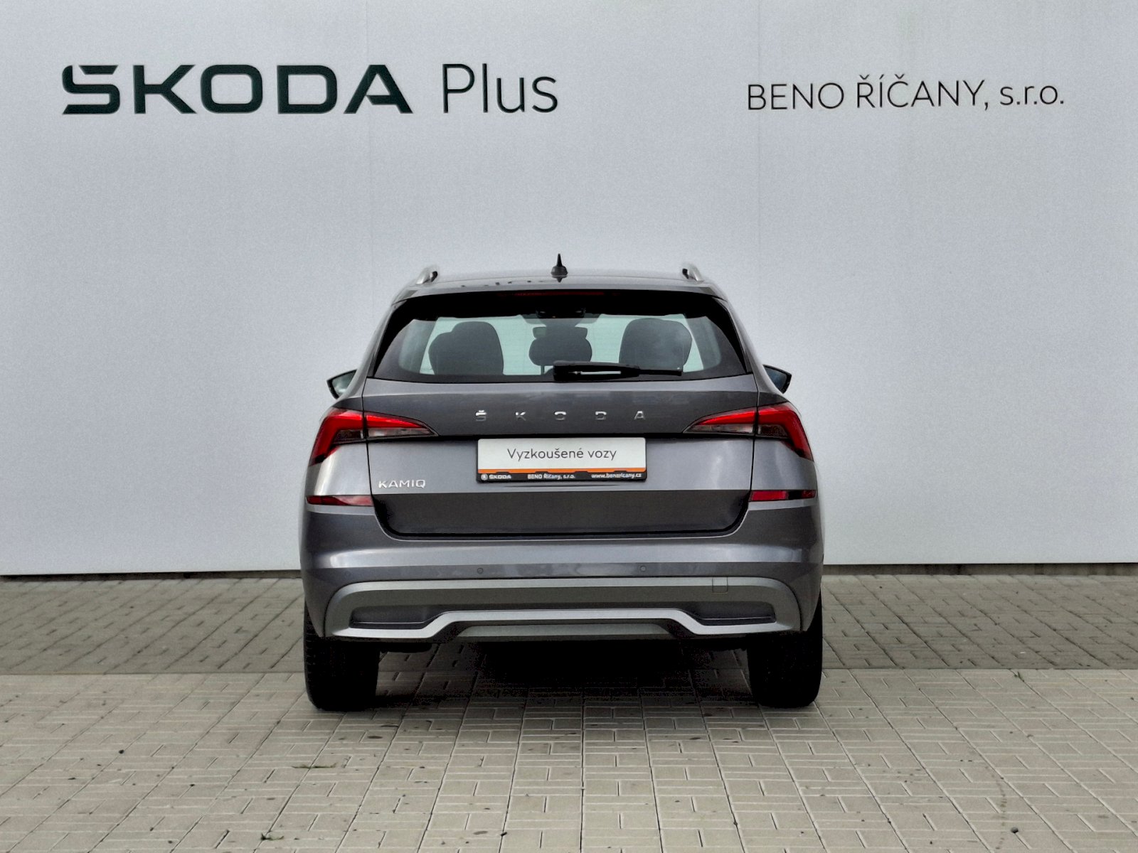Škoda Kamiq