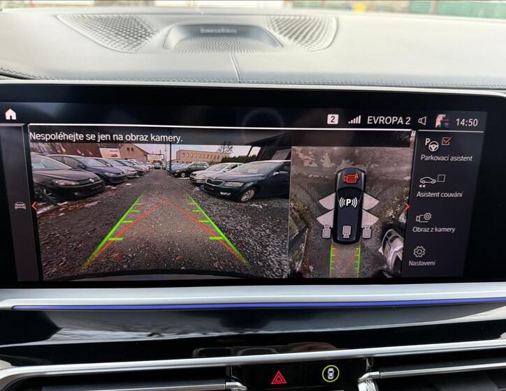 BMW X7 18