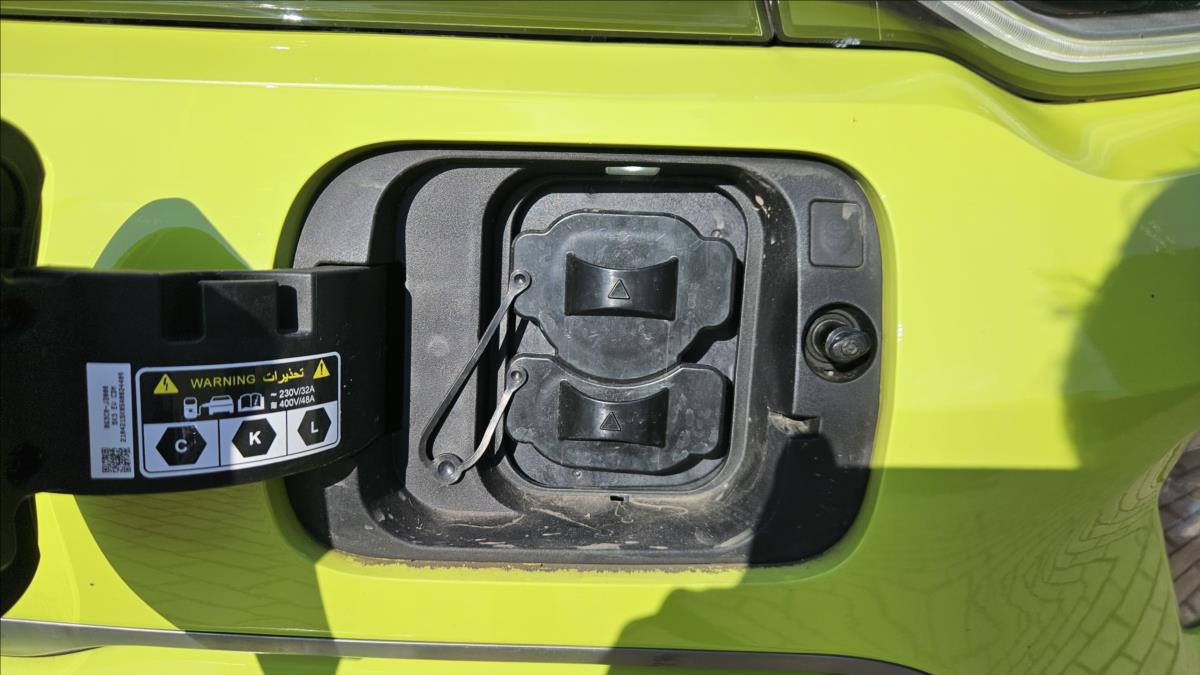 KIA e-Soul