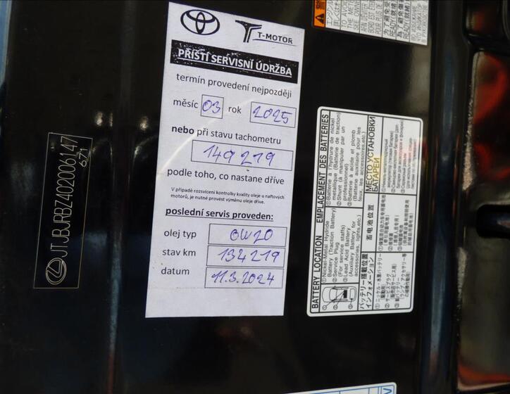 Lexus NX 300h 10