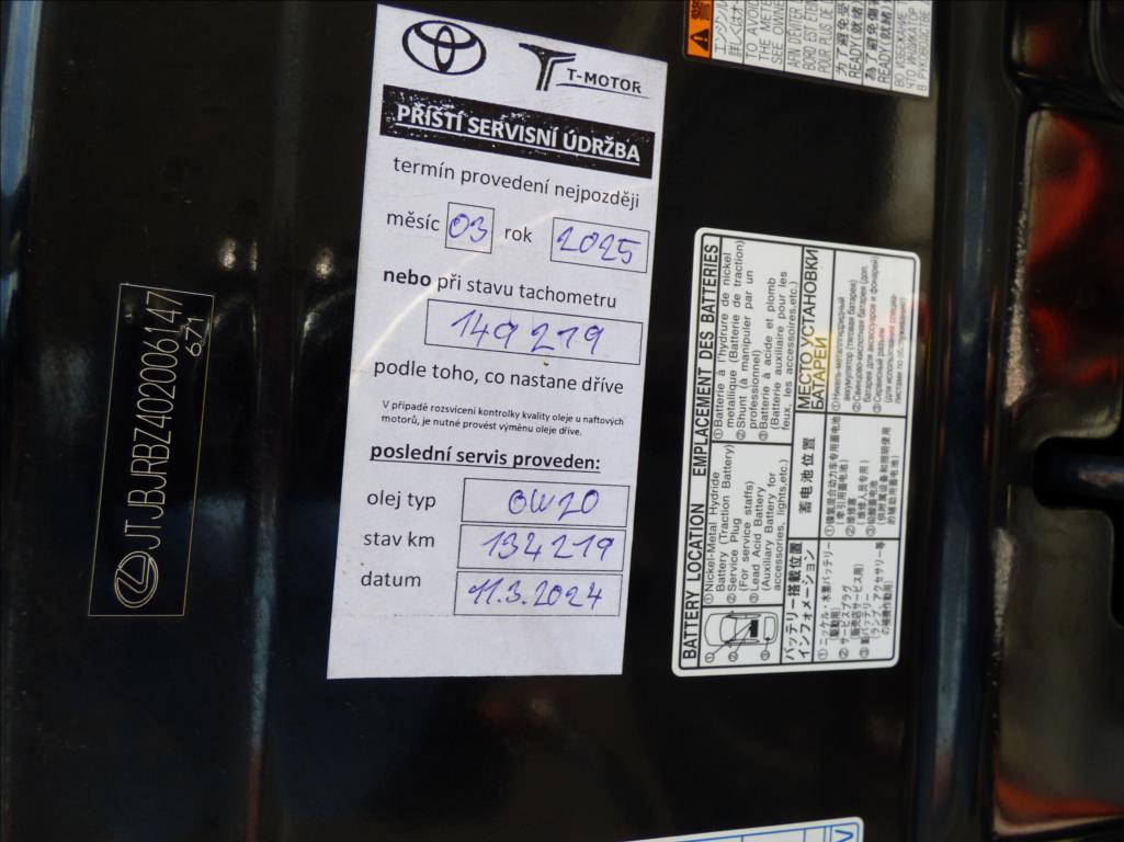 Lexus NX 300h